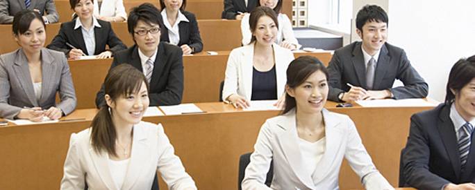 社労士試験の概要について