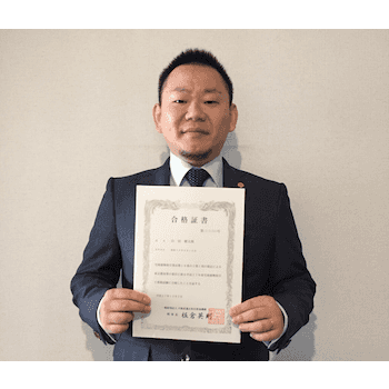 山田健太郎