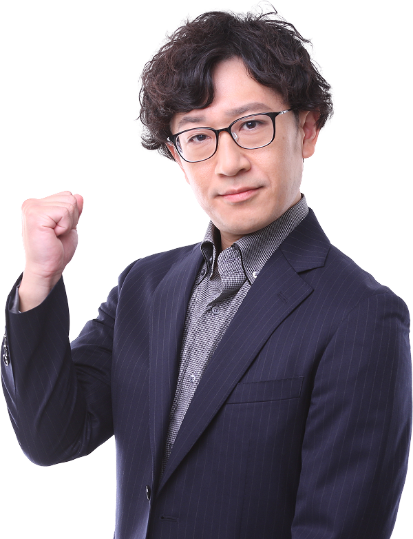 資格スクエア宅建講座 田中講師