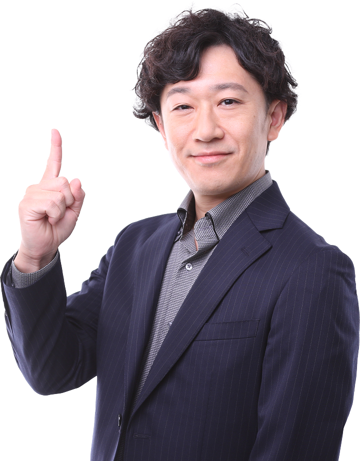 資格スクエア宅建講座 田中講師